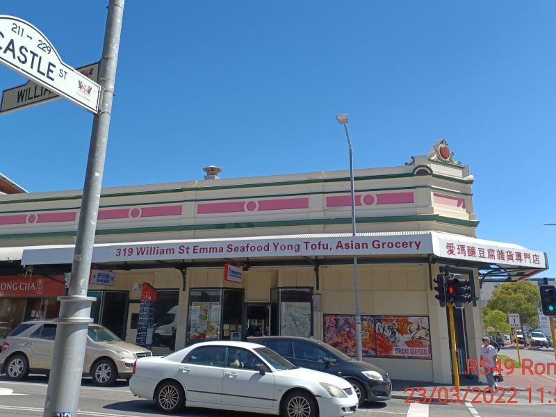 William Street after graffiti removal.jpg