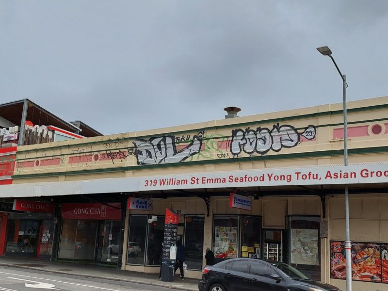 William Street graffiti.jpg
